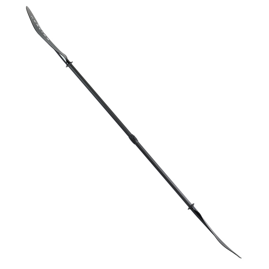 Fiberglass 2-Piece Kayak Paddle - Adjustable and Detachable