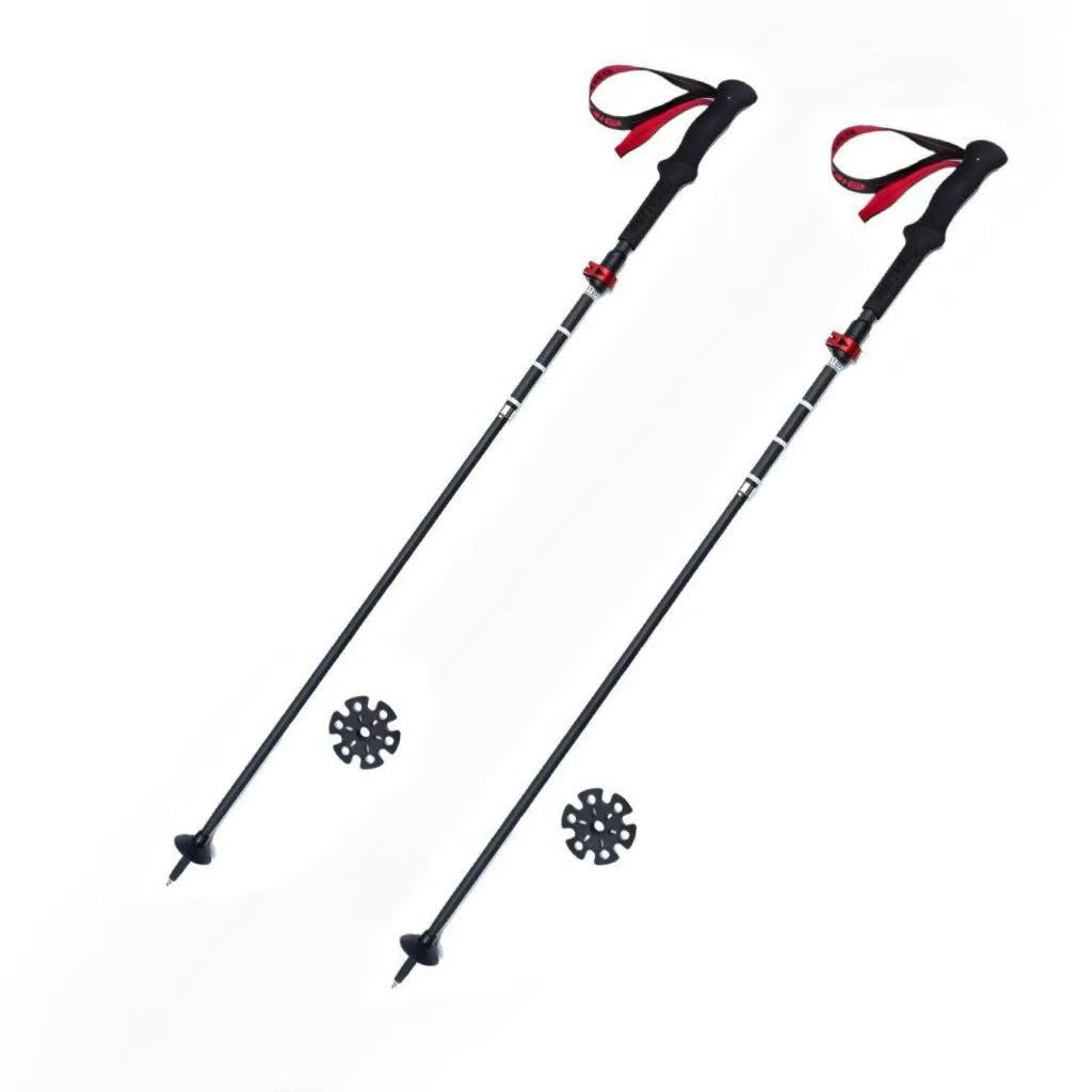 Carbon Trekking Poles – Z-Folding Compact