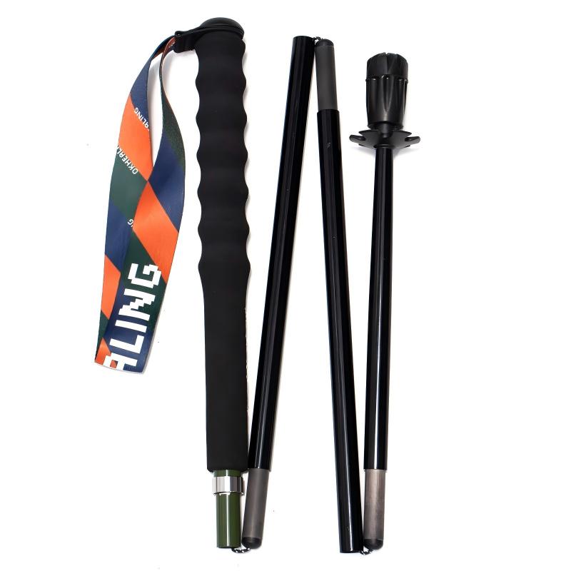 Carbon Trekking Poles – Lightweight & Foldable-Black Multi
