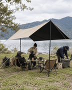 Horizon Camping Tarp - okhealingwild